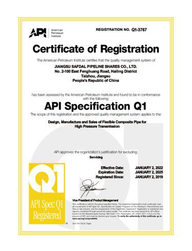 API Q1